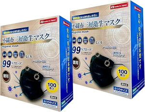 [Coolth Style] { sDz}XN  Ow\y{JPeXgF؍ρz xtB^[ sDz}XN ʃTCYF17mm×95mm