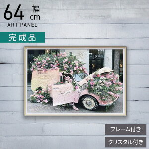 yő10%OFF&P5{!z64cm NX^A[g CeAG W[}[   A[gpl Ǌ|A[g t[t Ǐ  LL rO  i