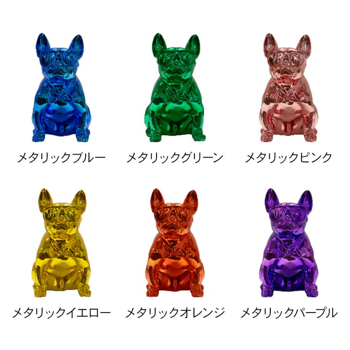 楽天市場】幅20cm フレンチブルドッグ オブジェ メタルカラー 