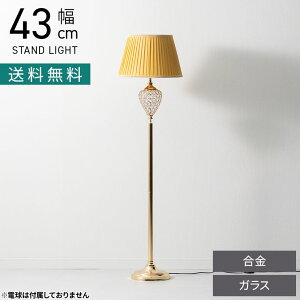 yő10%OFF&P5{!zy{́ztAX^h FSLF tACg u Ɩ CeA ԐڏƖ tAv X^hCg  rO Q S[h