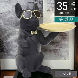 yő9000~OFF&Gg[P10{! z35cm IuWF WXp[  u CeA u u gC    CeAG   rO  ubN