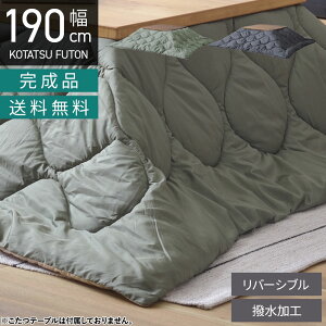 zc ` 唻 | H [obNt o[Vu 80×80cmȉΉ AEghA ybg̖тtɂ i