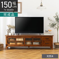 楽天市場】アンティーク風（テレビ台・ローボード｜収納家具 