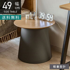 yő9000~OFF&Gg[P10{! z49cm Ehe[u ~`e[u TChe[u ~` [e[u Z^[e[u iCge[u Vv k ؐ y