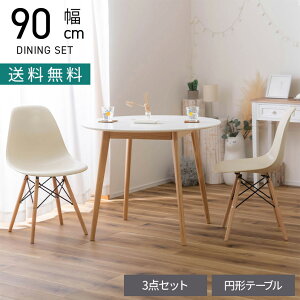 y15!2000~OFFN[| z2lp _CjOZbg 3_ (90cme[u{`FA2r) ۃe[u ~` ی^ ؐ VR zCg `FA HZbg RpNg k ؍ i`