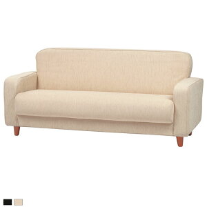 yݒuz160cm 3l| \t@ P[ [^Cvgp\ O\t@[ ؐ Vv ubN AC{[ It