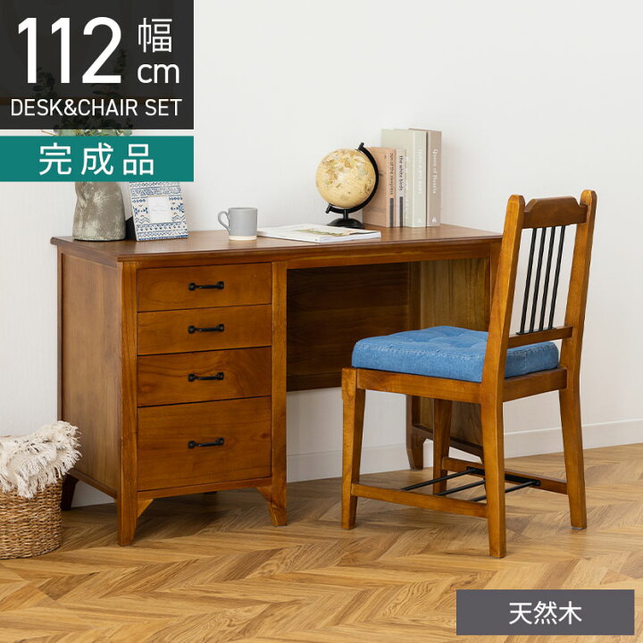 楽天市場】[最大9000円OFF! 4日20時〜]デスク 2点セット アンティーク 