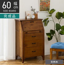 楽天市場】アンティーク 棚（書斎机｜デスク）：インテリア・寝具 