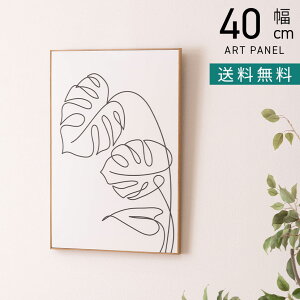 40cm Ǌ| A[gpl B [t A[g {[h OtBbN CeA G |X^[ t[t EH[A[g  EH[pl _ i