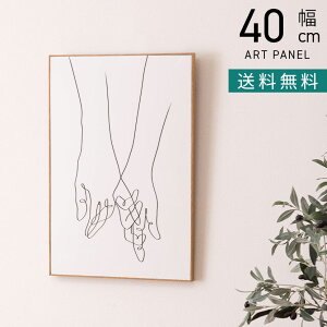 40cm Ǌ| A[gpl C nh A[g {[h OtBbN CeA G |X^[ t[t EH[A[g  EH[pl _ i