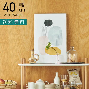 40cm Ǌ| A[gpl F A[g {[h OtBbN CeA G |X^[ t[t EH[A[g  EH[pl _ i