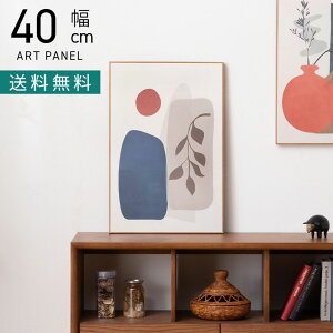 40cm Ǌ| A[gpl G EH[A[g k_ CeAG A[g{[h OtBbNpl EH[pl Ǐ  rO  Q