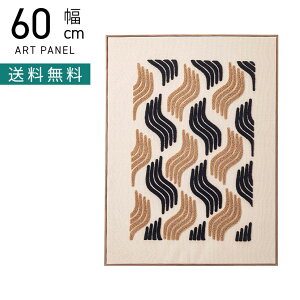 yő10%OFF&P5{!z60cm Ǌ| A[gpl D 􉽊w A[g{[h CeA G |X^[ t[t EH[A[g  EH[pl _ i