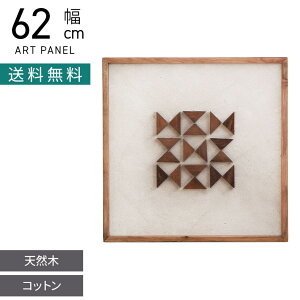 yő10%N[|Ƀ|Cg10{! 11/2020z62cm A[g{[h VR ؐ Í pCÍ Ebh  3D ` uE zCg _ k G A[gpl t[ 