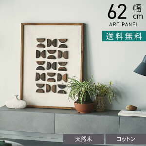 62cm A[g{[h B VR ؐ Í pCÍ Ebh  3D ` zCg _ k G A[gpl t[ Ċ| Ǌ| ǖ ǉ  [t CeAG 