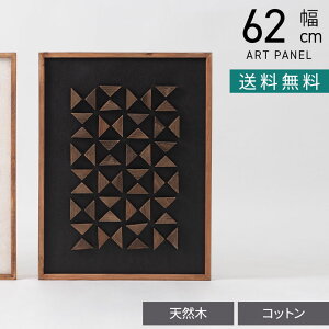 62cm A[g{[h C VR ؐ Í pCÍ Ebh  3D ` ubN _ k G A[gpl t[ Ċ| Ǌ| ǖ ǉ  [t CeAG 