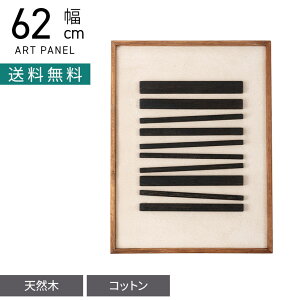 62cm A[g{[h F VR ؐ Í pCÍ Ebh  3D ` _ k G A[gpl t[ Ċ| Ǌ| ǖ ǉ  [t CeAG  A[