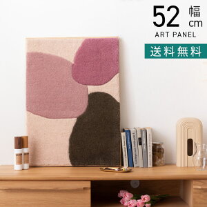 52cm Ǌ| A[gpl B ^teBO A[g{[h t@ubNA[g k_ CeAG EH[pl Ǐ EH[A[g  rO 