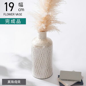 19cm x[XIuWFL t[x[X Ԋ }U[Iup[VF ^L IuWF u CeAG ԕr  rO  zCg  i