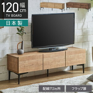 yő10%OFFN[|P10{! BFz120cm ؖڒ er { [^Cv er{[h Vv TV{[h  TV [ [{[h rt k i` uE o