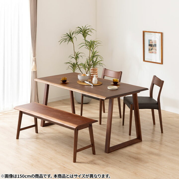 楽天市場】【設置無料】4人用 木製 ダイニングテーブルセット(2本脚) 4 
