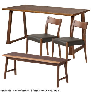 【設置無料】4人用 木製 ダイニングテーブルセット(2本脚) 4点 インスパイア 一枚板風 テーブル 天然木 肘なし コンパクト ダイニングチェア おしゃれ 和モダン (幅140cm 食卓テーブル×1 食卓