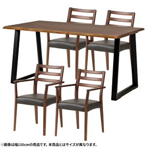 yݒuz4lp ؐ _CjOe[uZbg(2{r) 5_ CXpCA ꖇ e[u VR It _CjO`FA  a_ (140cm He[u×1 H֎q×4)