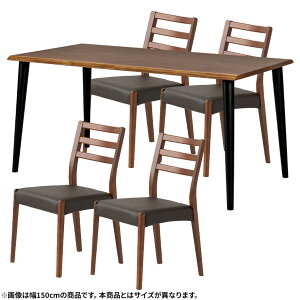 y15!2000~OFFN[| zyݒuz4lp ؐ _CjOe[uZbg(4{r) 5_ CXpCA ꖇ e[u VR IȂ _CjO`FA  a_ (140cm H