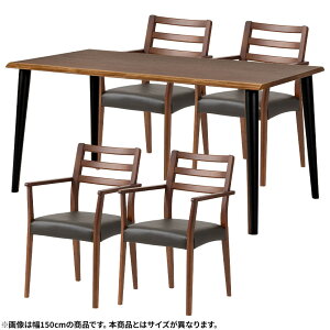 yݒuz4lp ؐ _CjOe[uZbg(4{r) 5_ CXpCA ꖇ e[u VR It _CjO`FA  a_ (140cm He[u×1 H֎q×4)