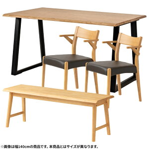 yݒuz4lp ؐ _CjOe[uZbg(2{r) 4_ CXpCA ꖇ e[u VR It RpNg _CjO`FA  a_ (150cm He[u×1 H