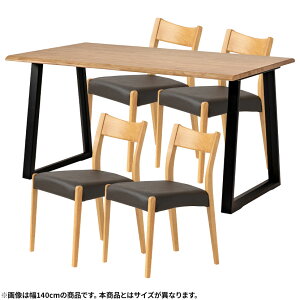 yő9000~Itzyݒuz4lp ؐ _CjOe[uZbg(2{r) 5_ CXpCA ꖇ e[u VR IȂ RpNg _CjO`FA  a_ (150cm H