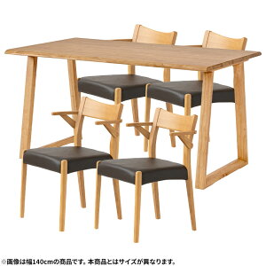 yݒuz4lp ؐ _CjOe[uZbg(2{r) 5_ CXpCA ꖇ e[u VR It RpNg _CjO`FA  a_ (150cm He[u×1 H