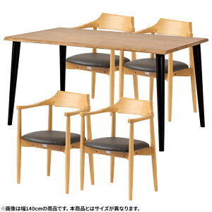 yݒuz4lp ؐ _CjOe[uZbg(4{r) 5_ CXpCA ꖇ e[u VR It  _CjO`FA  a_ (150cm He[u×1 H֎q×4)