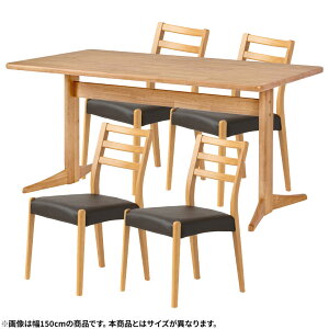 y15!2000~OFFN[| zyݒuz4lp _CjOe[uZbg(2{r) 5_ VvX^_[h ؐ e[u IȂ _CjO`FA  k (130cm He[u×1 