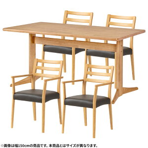 yő10%OFFN[|P10{! BFzyݒuz4lp _CjOe[uZbg(2{r) 5_ VvX^_[h ؐ e[u It _CjO`FA  k (130cm H