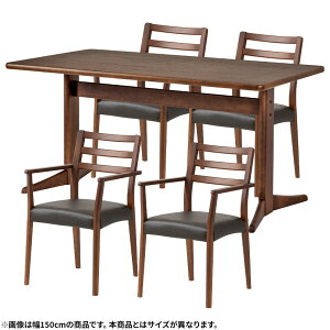 y15!2000~OFFN[| zyݒuz4lp _CjOe[uZbg(2{r) 5_ VvX^_[h ؐ e[u It _CjO`FA  k (130cm He[u×1 