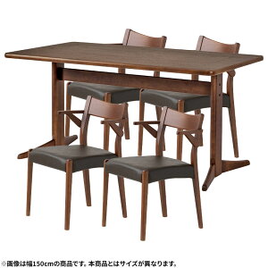 yݒuz4lp _CjOe[uZbg(2{r) 5_ VvX^_[h ؐ e[u It RpNg _CjO`FA  k (130cm He[u×1 H֎q×4)