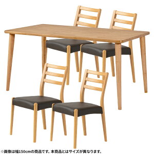 yő10%OFFN[|P10{! BFzyݒuz4lp _CjOe[uZbg(4{r) 5_ VvX^_[h ؐ e[u IȂ _CjO`FA  k (130cm H