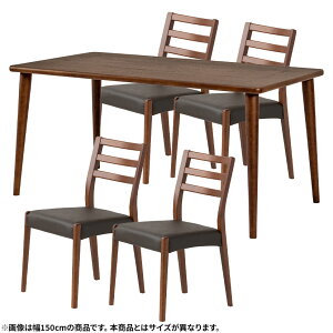 y15!2000~OFFN[| zyݒuz4lp _CjOe[uZbg(4{r) 5_ VvX^_[h ؐ e[u IȂ _CjO`FA  k (130cm He[u×1 