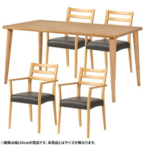 y11/30~12/1  ő5000~It!zyݒuz4lp _CjOe[uZbg(4{r) 5_ VvX^_[h ؐ e[u It _CjO`FA  k (130cm He[u