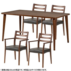 y11/30~12/1  ő5000~It!zyݒuz4lp _CjOe[uZbg(4{r) 5_ VvX^_[h ؐ e[u It _CjO`FA  k (130cm He[u