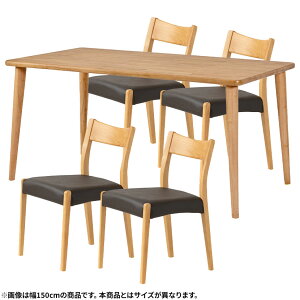 y11/30~12/1  ő5000~It!zyݒuz4lp _CjOe[uZbg(4{r) 5_ VvX^_[h ؐ e[u IȂ RpNg _CjO`FA  k (130cm H