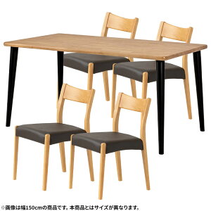 y15!2000~OFFN[| zyݒuz4lp _CjOe[uZbg(4{r) 5_ VvX^_[h ؐ e[u IȂ RpNg _CjO`FA  k (130cm H