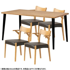 yő10%OFFN[|P10{! BFzyݒuz4lp _CjOe[uZbg(4{r) 5_ VvX^_[h ؐ e[u It RpNg _CjO`FA  k (