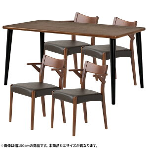 yݒuz4lp _CjOe[uZbg(4{r) 5_ VvX^_[h ؐ e[u It RpNg _CjO`FA  k (130cm He[u×1 H֎q×4)