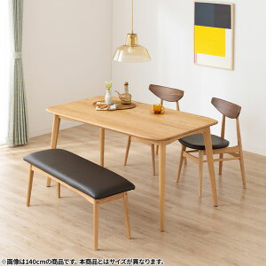 yݒuz4lp ؐ _CjOe[uZbg 4_ r[O I[N C e[u VR IȂ _CjO`FA  _CjOx`  k (130cm He[u×1 H