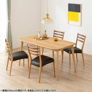 yő9000~OFF&Gg[P10{! zyݒuz4lp ؐ _CjOe[uZbg 5_ r[O I[N C e[u VR IȂ  y _CjO`FA  k (150cm 