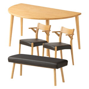 yő10%N[|Ƀ|Cg10{! 11/2020zyݒuz4lp ~ _CjOe[uZbg(4{r) 4_ VvX^_[h ؐ e[u It _CjO`FA _Cj