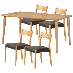 yݒuz4lp _CjOe[uZbg(4{r) 5_ VvX^_[h ؐ e[u IȂ RpNg _CjO`FA  k (150cm He[u×1 H֎q×4)