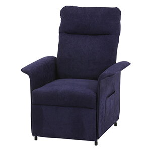 ��77cm 1�l�|�� �\�t�@ �d�����N���C�i�[ ���i�K���߉\ �t�@�u���b�N ���[�|�P�b�g �N�b�V���� �G���S�m�~�N�X �A�[�����X�g �����b�N�X ���N���C�j���O �d���\�t�@ ���N���C�j���O�\�t�@